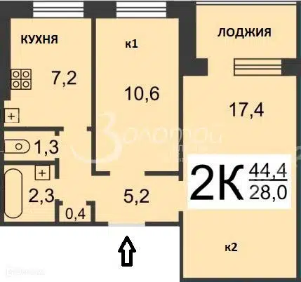 Продаётся 2-комнатная квартира, 44.4 м²