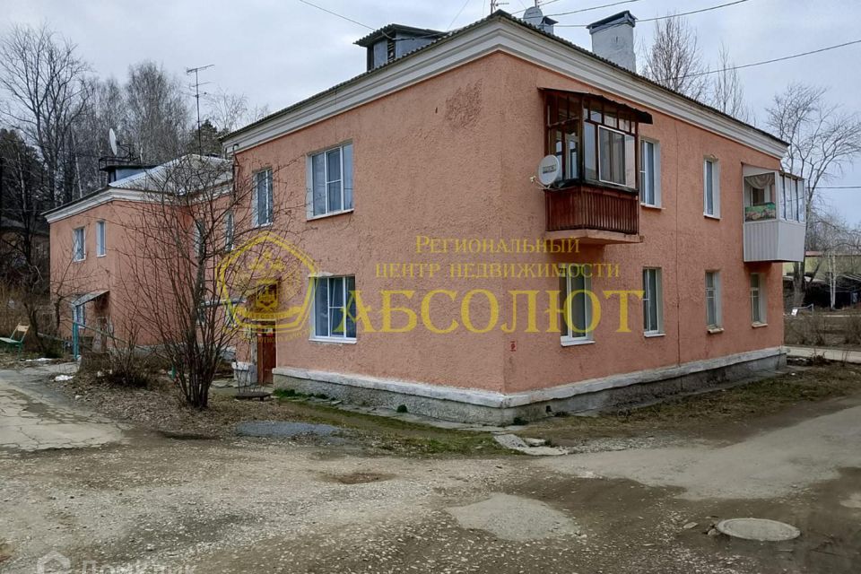 Продаётся 2-комнатная квартира, 43.6 м²