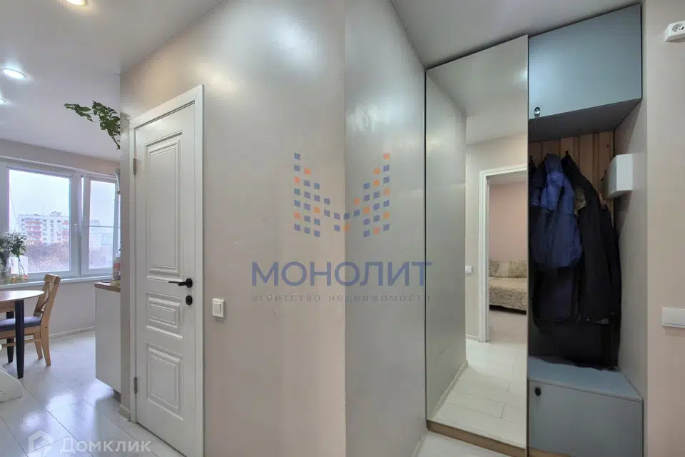 Продаётся 1-комнатная квартира, 33 м²
