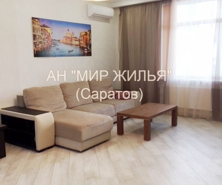 Сдаётся 2-комнатная квартира, 93 м²