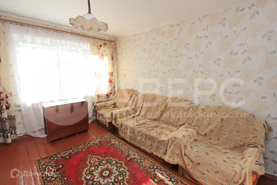 Продаётся 1-комнатная квартира, 19.2 м²