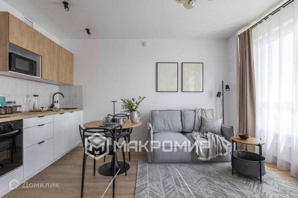 Продаётся студия, 20 м²