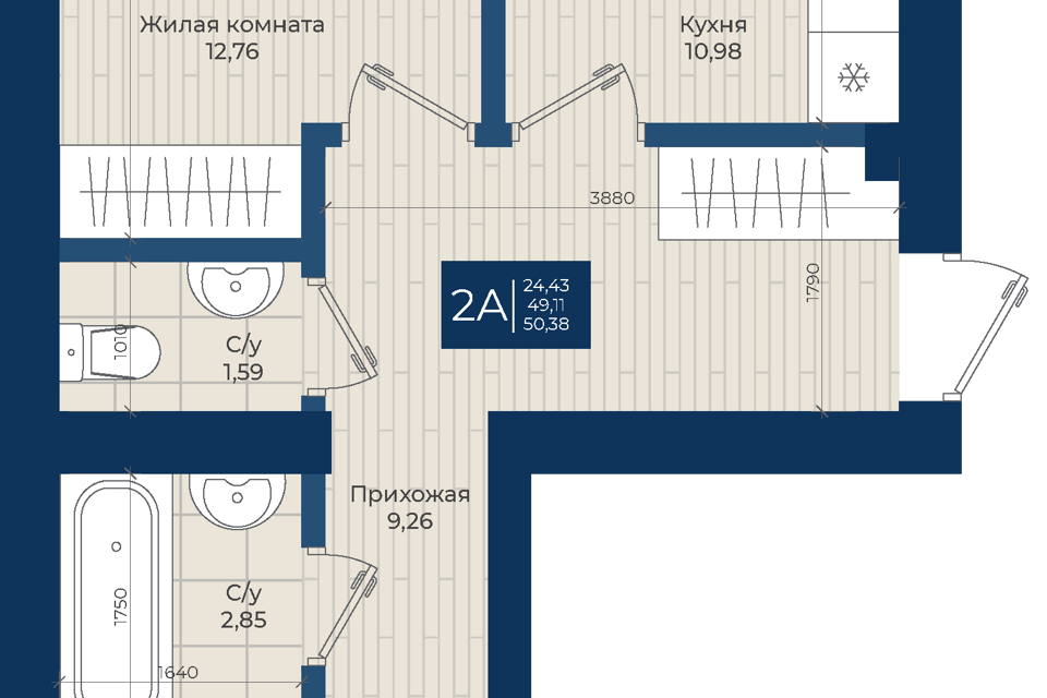 Продаётся 2-комнатная квартира, 51.3 м²