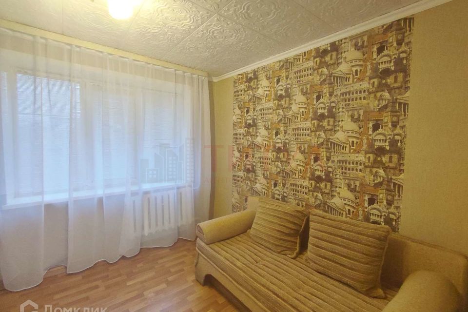 Продаётся 1-комнатная квартира, 17 м²