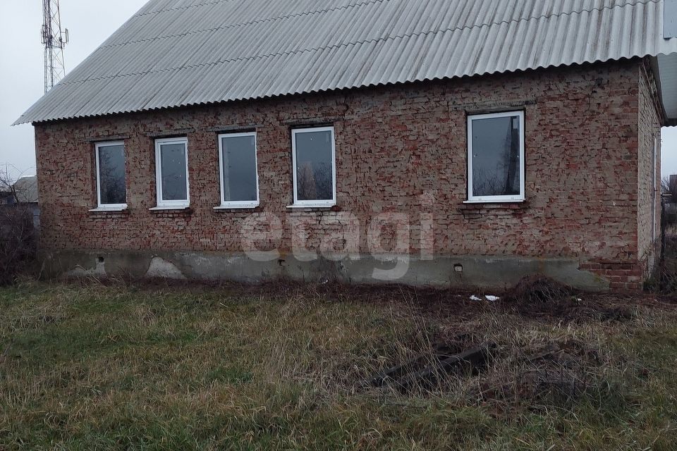 Купить Дом В Поселке Имени Дзержинского