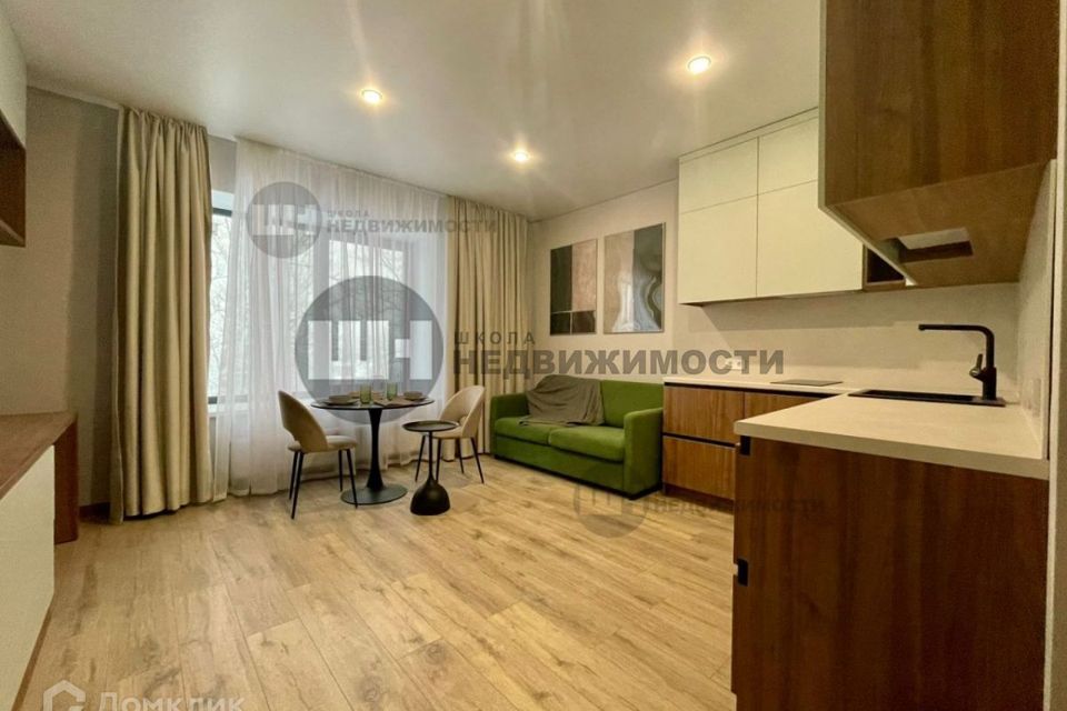 Продаётся студия, 24.5 м²