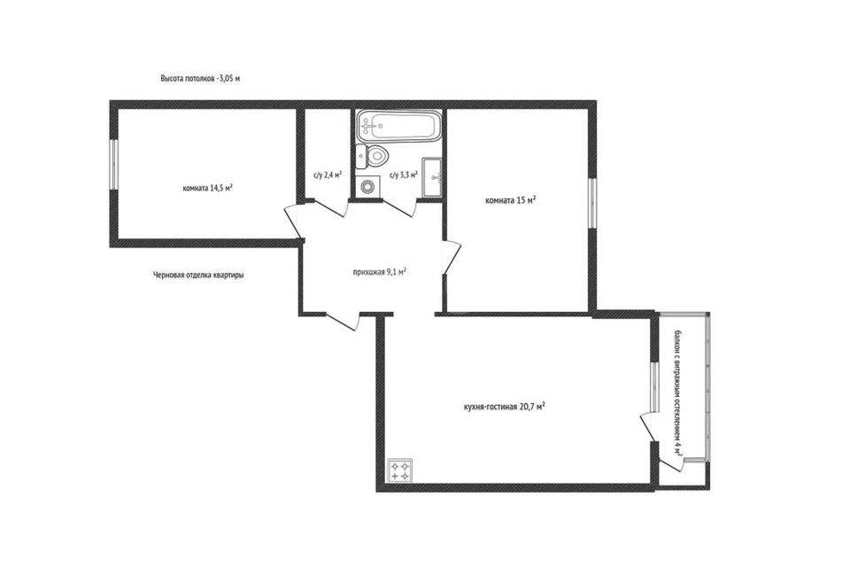 Продаётся 2-комнатная квартира, 65 м²