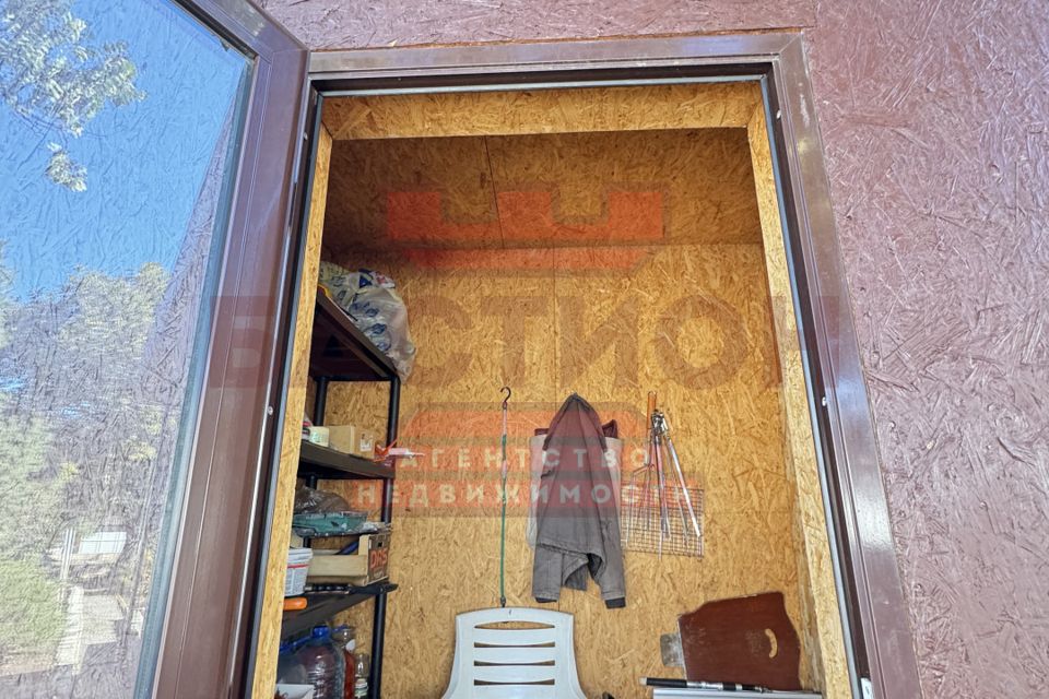 Продаётся 1-этажный дом, 67.7 м²