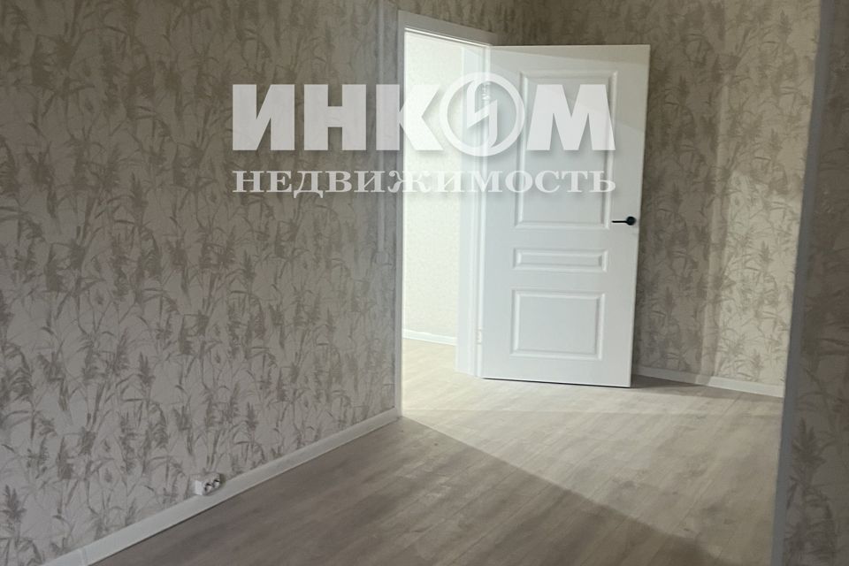 Продаётся 2-комнатная квартира, 75.4 м²