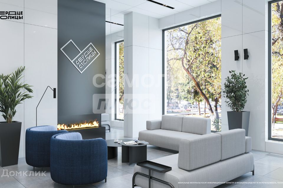 Продаётся 3-комнатная квартира, 84 м²