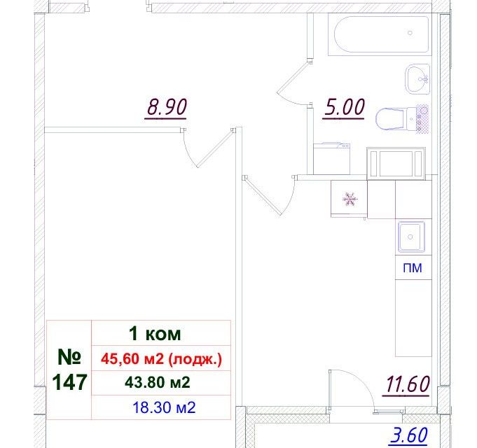 Продаётся 1-комнатная квартира, 43.8 м²