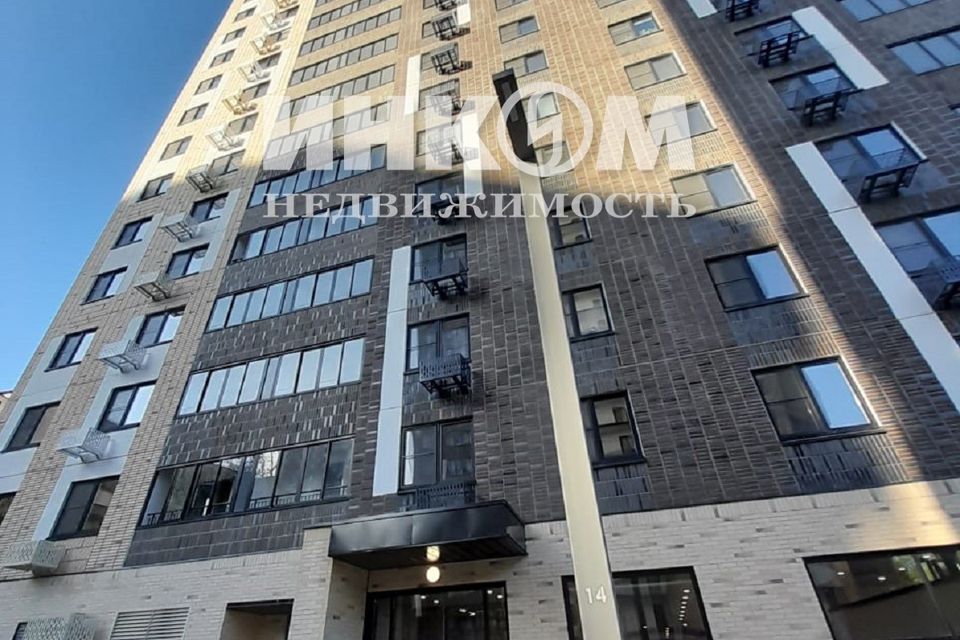 Продаётся 2-комнатная квартира, 57.7 м²