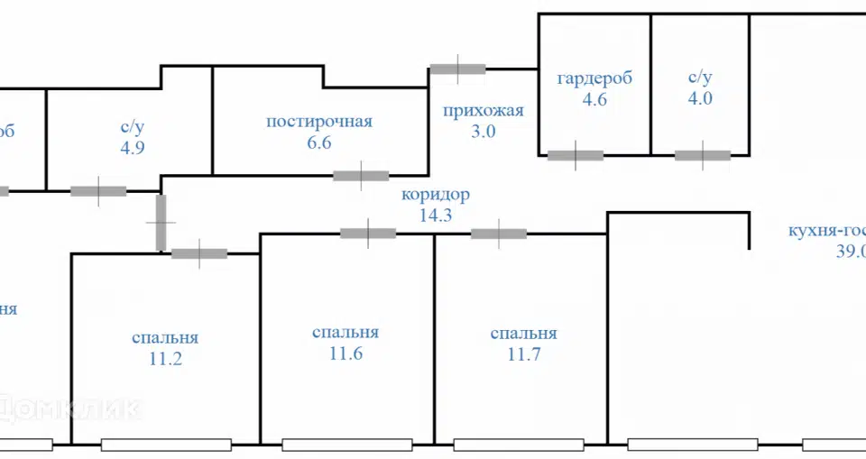 Продаётся 4-комнатная квартира, 130.4 м²