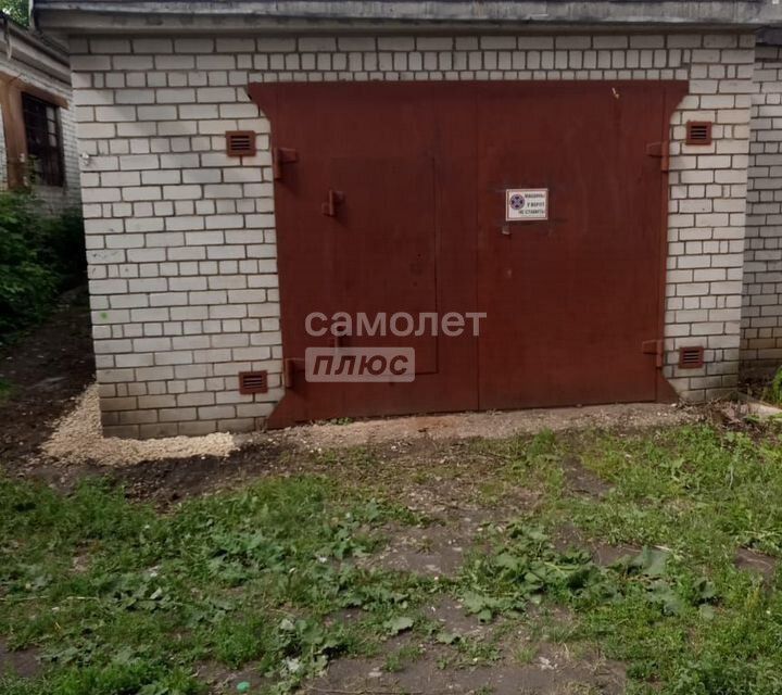 фото отбъекта