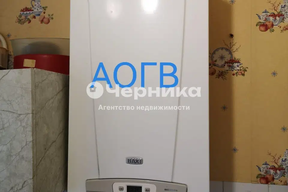 Продаётся 4-комнатная квартира, 61 м²