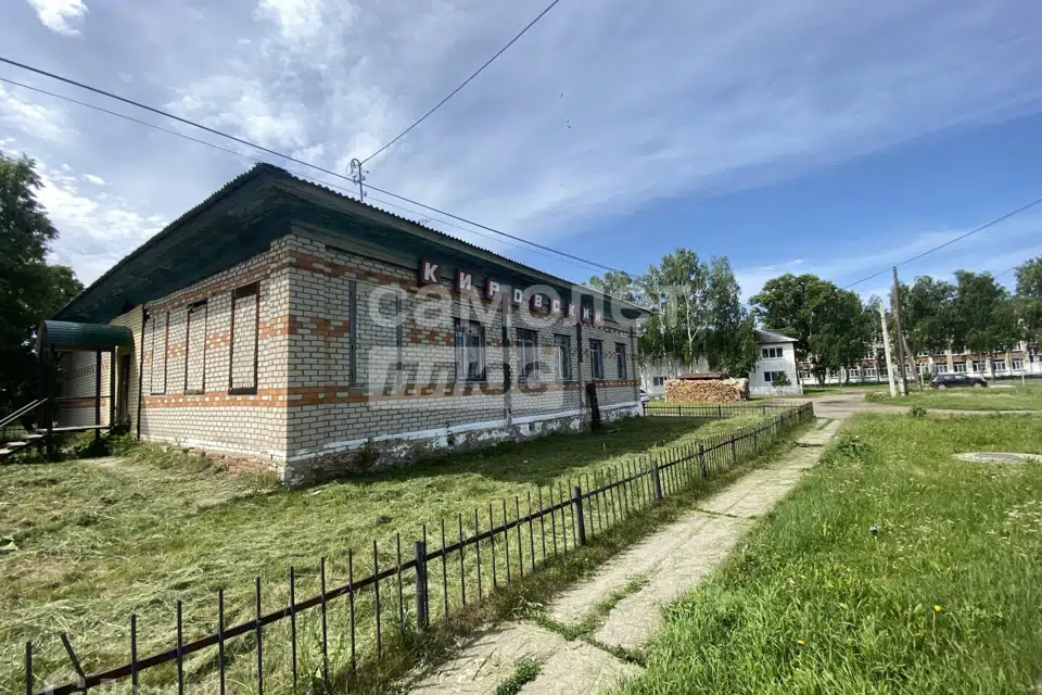 Продаётся 1-этажный дом, 324.5 м²