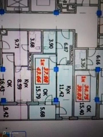 Продаётся 1-комнатная квартира, 43 м²
