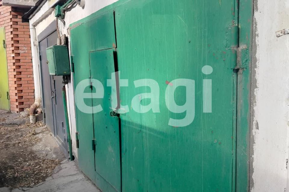 фото отбъекта