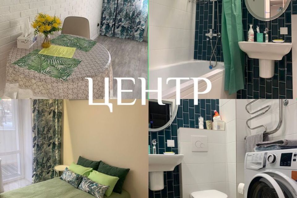 Продаётся студия, 22 м²