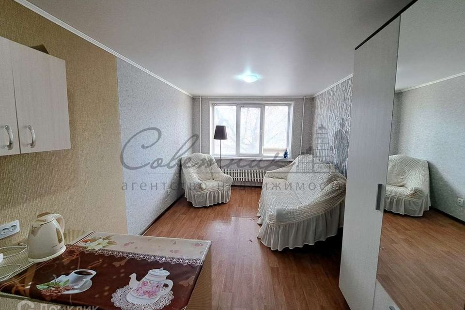 Продаётся 1-комнатная квартира, 23 м²