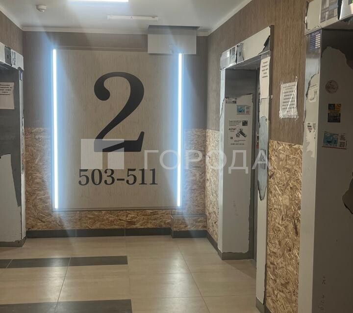 Продаётся 3-комнатная квартира, 65.3 м²