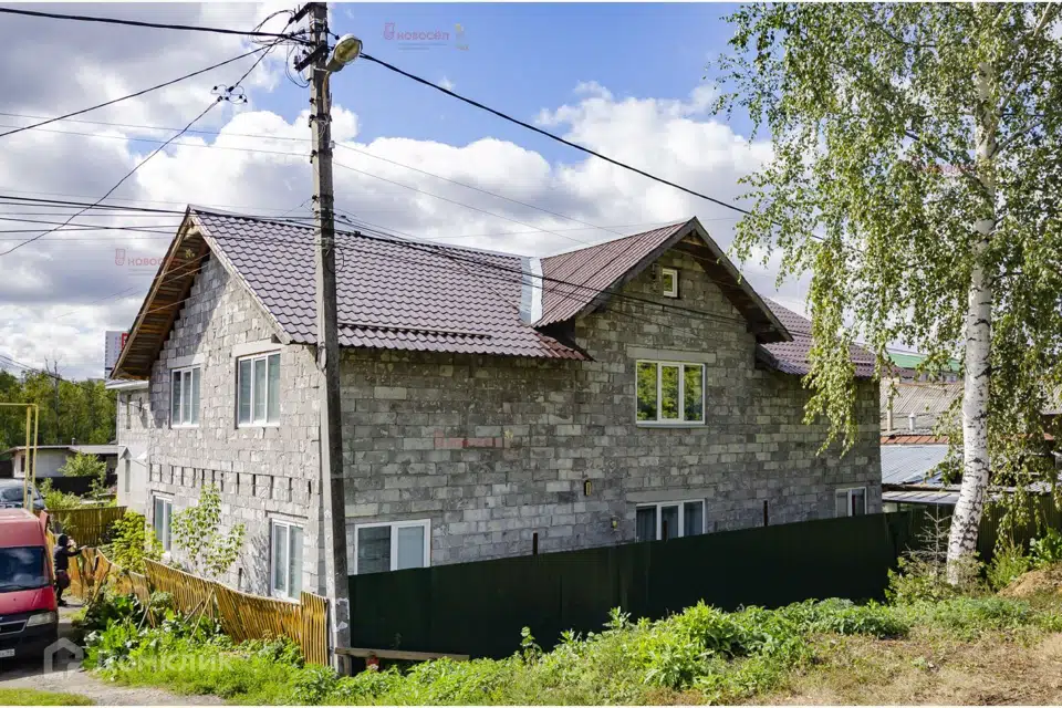 Продаётся 2-этажный дом, 244 м²