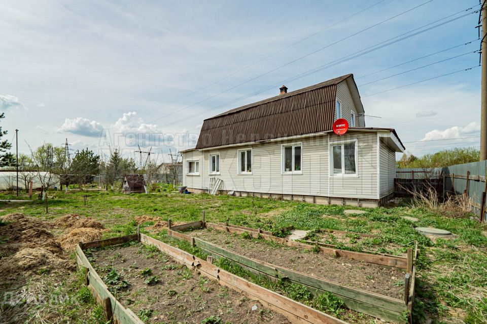 Дачи В Апрелевке Московская Область Купить Недорого