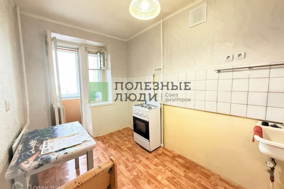 Продаётся 1-комнатная квартира, 28.5 м²