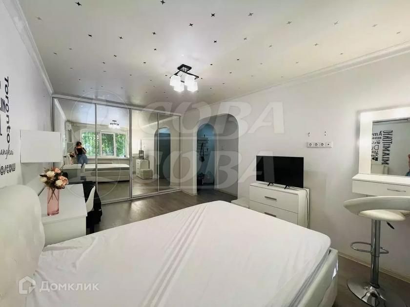 Продаётся 1-комнатная квартира, 30 м²