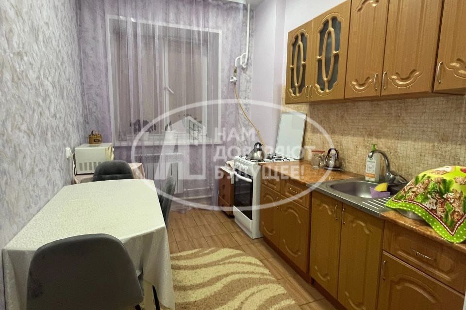 Продаётся 1-комнатная квартира, 31 м²