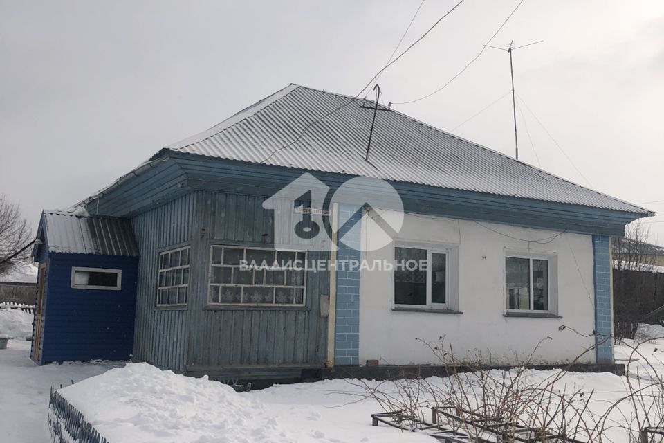 Купить Дом В Маслянинском Районе Новосибирской