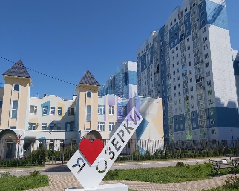 Продаётся 2-комнатная квартира, 65.5 м²