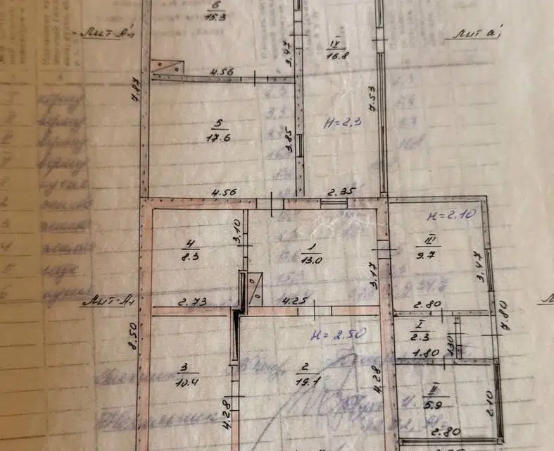 Продаётся 1-этажный дом, 118.4 м²