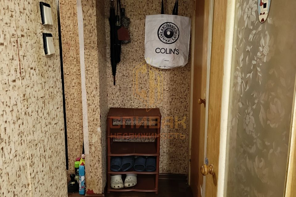 Продаётся 2-комнатная квартира, 45.5 м²