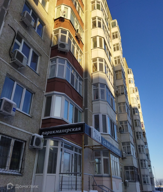 Продаётся 1-комнатная квартира, 45.3 м²