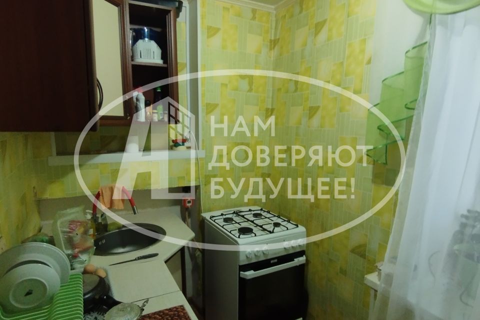 Продаётся 2-комнатная квартира, 46.4 м²