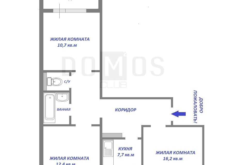 Продаётся 3-комнатная квартира, 63.2 м²