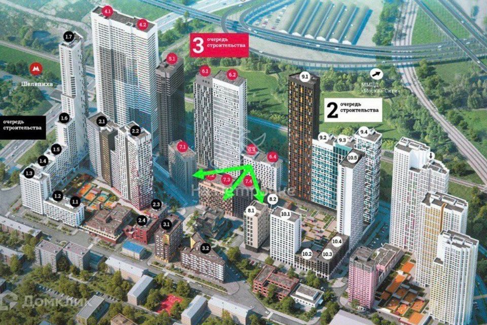 Продаётся 1-комнатная квартира, 44.7 м²