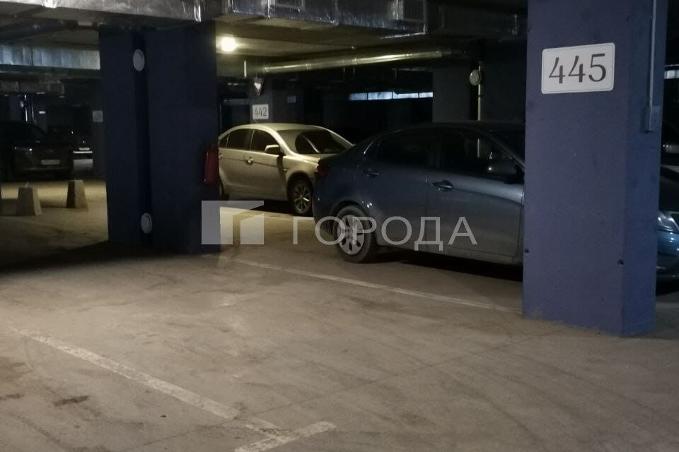 фото отбъекта