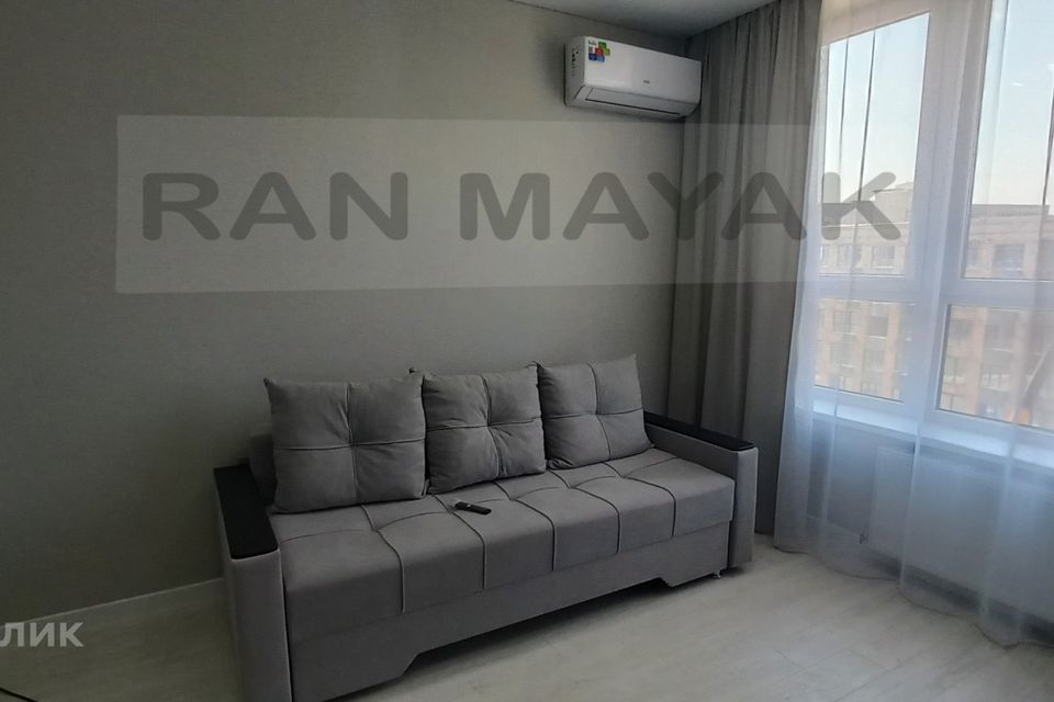 Продаётся студия, 20 м²