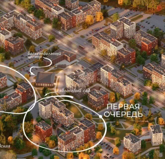 Продаётся 1-комнатная квартира, 32.4 м²