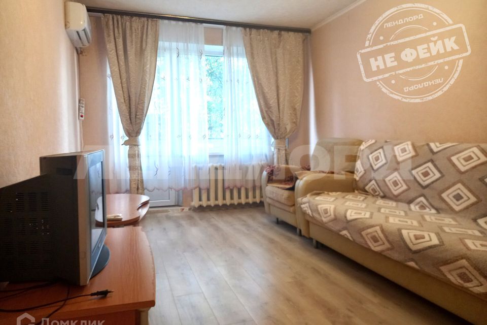 Сдаётся 1-комнатная квартира, 32 м²