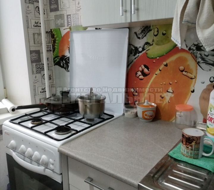 Продаётся 1-комнатная квартира, 20 м²