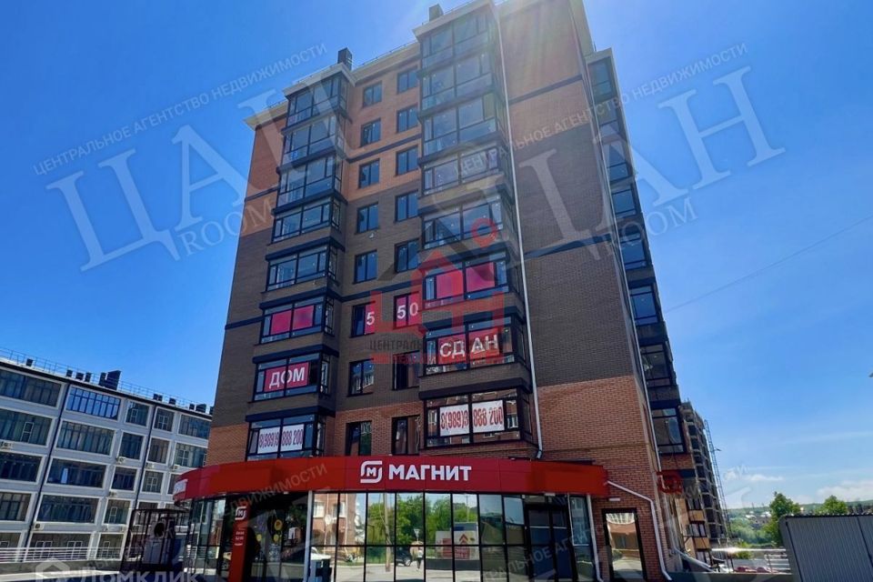 Продаётся 1-комнатная квартира, 46 м²