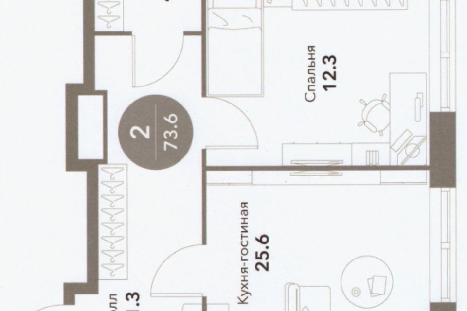 Продаётся 2-комнатная квартира, 73.9 м²