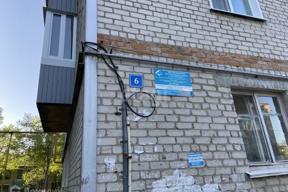 Продаётся 2-комнатная квартира, 44.7 м²