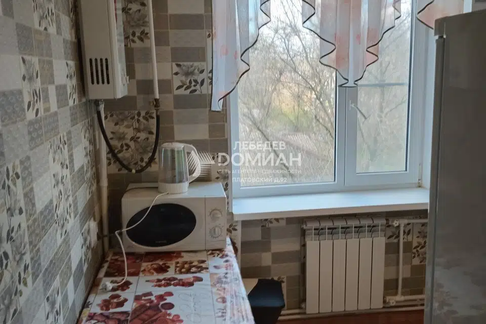 Продаётся 1-комнатная квартира, 31 м²