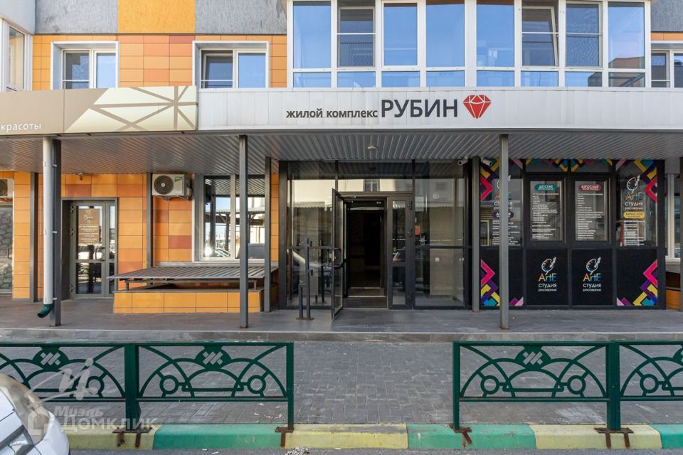 Продаётся 3-комнатная квартира, 61.59 м²