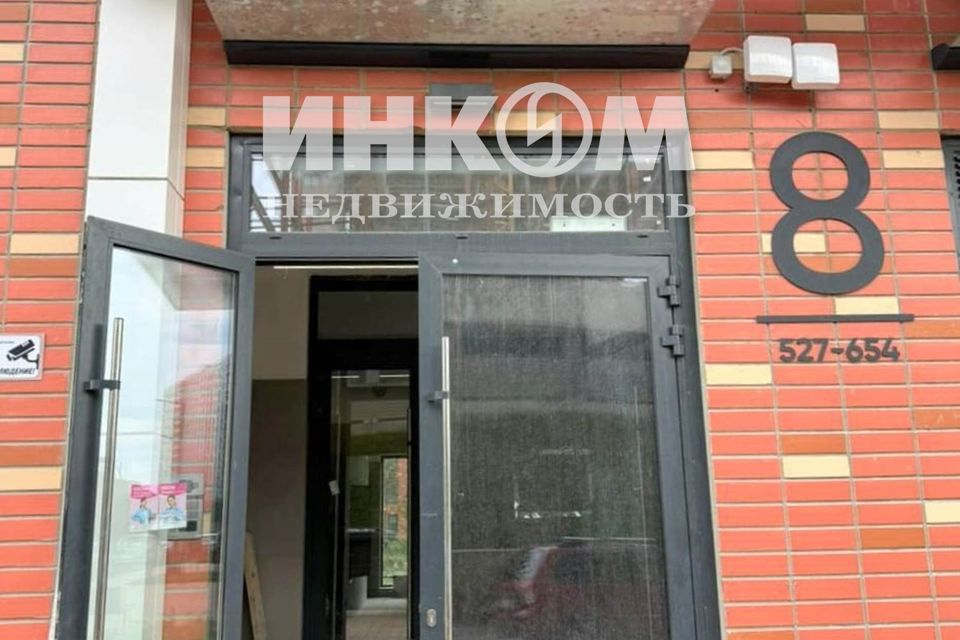 Продаётся 1-комнатная квартира, 37.03 м²