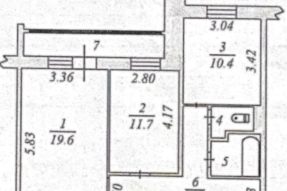 Продаётся 2-комнатная квартира, 61.1 м²